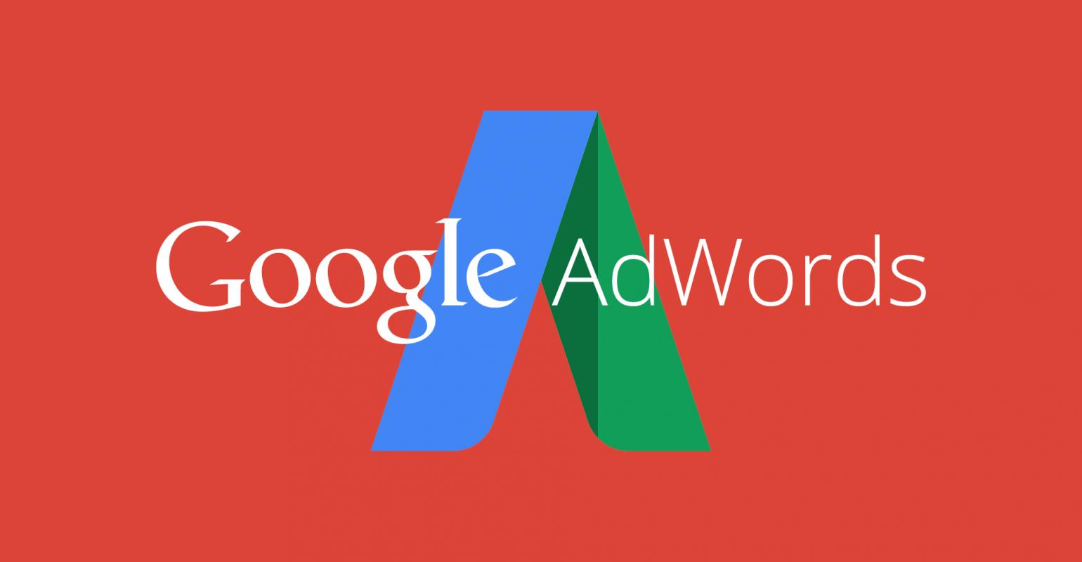 Google adwords 2018